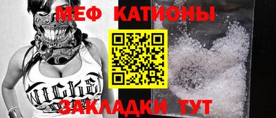 дживик Аргун