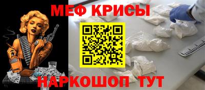 ГАЛЛЮЦИНОГЕННЫЕ ГРИБЫ Апрелевка