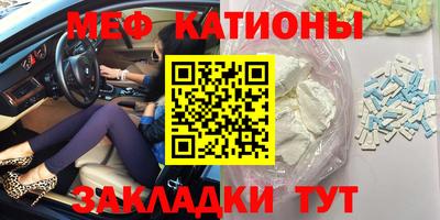 ГАЛЛЮЦИНОГЕННЫЕ ГРИБЫ Апрелевка