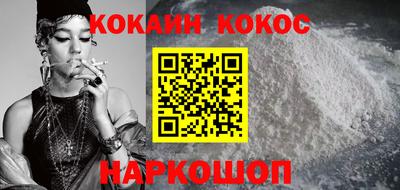 дживик Аргун