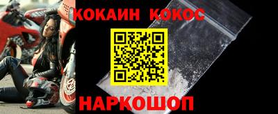 ГАЛЛЮЦИНОГЕННЫЕ ГРИБЫ Апрелевка