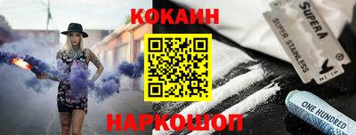 дистиллят марихуана Апшеронск