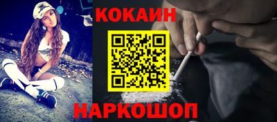 дживик Аргун