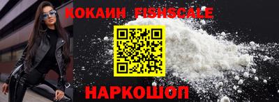дживик Аргун