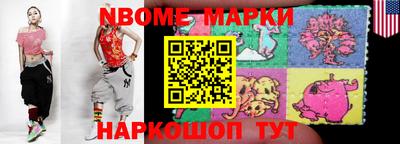 дживик Аргун