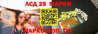 дживик Аргун