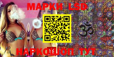 дживик Аргун