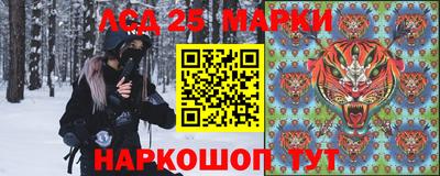 дживик Аргун
