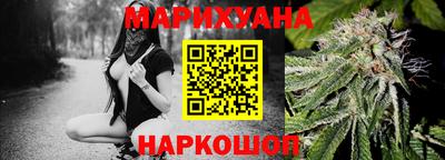 ГАЛЛЮЦИНОГЕННЫЕ ГРИБЫ Апрелевка