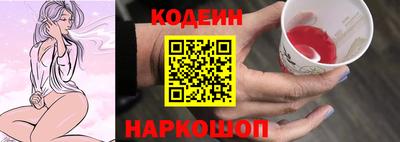 дистиллят марихуана Апшеронск