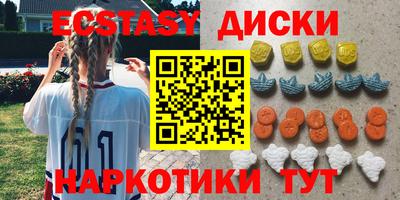 дживик Аргун