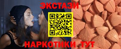 ГАЛЛЮЦИНОГЕННЫЕ ГРИБЫ Апрелевка