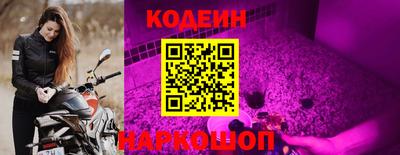 ГАЛЛЮЦИНОГЕННЫЕ ГРИБЫ Апрелевка