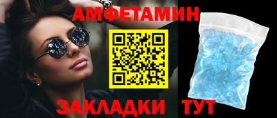 ГАЛЛЮЦИНОГЕННЫЕ ГРИБЫ Апрелевка