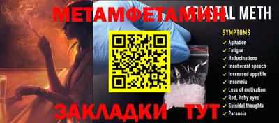 дживик Аргун