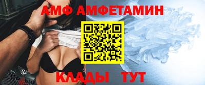 ГАЛЛЮЦИНОГЕННЫЕ ГРИБЫ Апрелевка