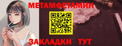 ГАЛЛЮЦИНОГЕННЫЕ ГРИБЫ Апрелевка