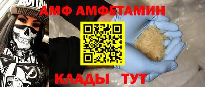 ГАЛЛЮЦИНОГЕННЫЕ ГРИБЫ Апрелевка