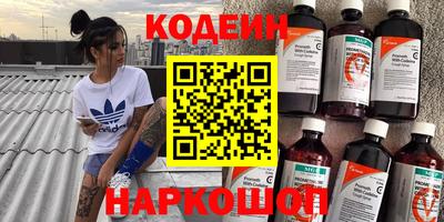 ГАЛЛЮЦИНОГЕННЫЕ ГРИБЫ Апрелевка