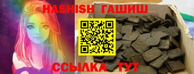 ГАЛЛЮЦИНОГЕННЫЕ ГРИБЫ Апрелевка