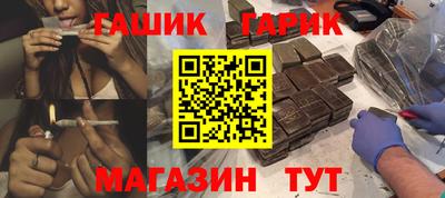 дживик Аргун