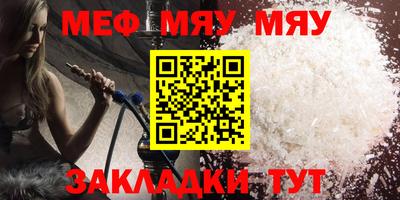 дживик Аргун