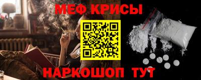 дистиллят марихуана Апшеронск