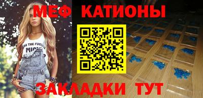 дживик Аргун