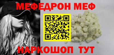 ГАЛЛЮЦИНОГЕННЫЕ ГРИБЫ Апрелевка