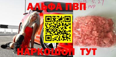 ГАЛЛЮЦИНОГЕННЫЕ ГРИБЫ Апрелевка